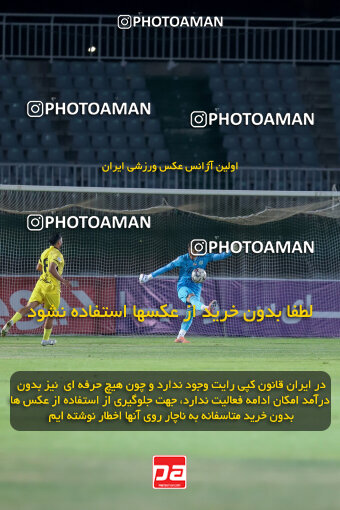 1404.09.08_18126_227_0136