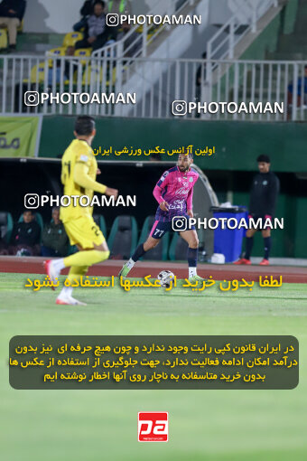 1404.09.08_18126_227_0137