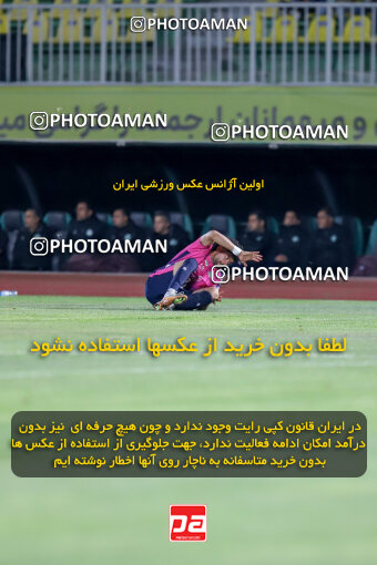 1404.09.08_18126_227_0142