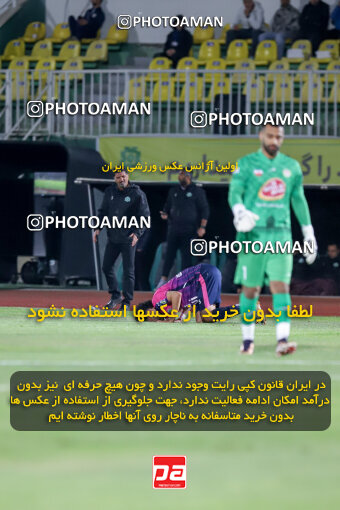 1404.09.08_18126_227_0143