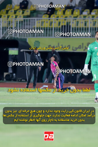 1404.09.08_18126_227_0144