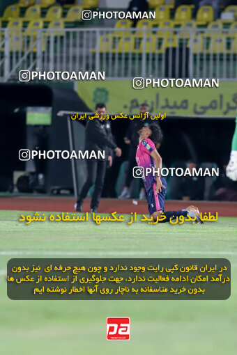 1404.09.08_18126_227_0145