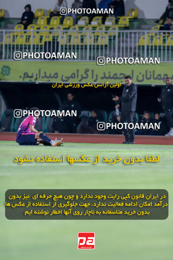 1404.09.08_18126_227_0146