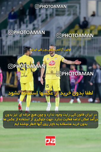 1404.09.08_18126_227_0147