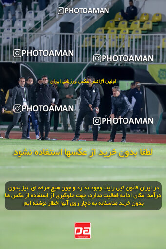 1404.09.08_18126_227_0148