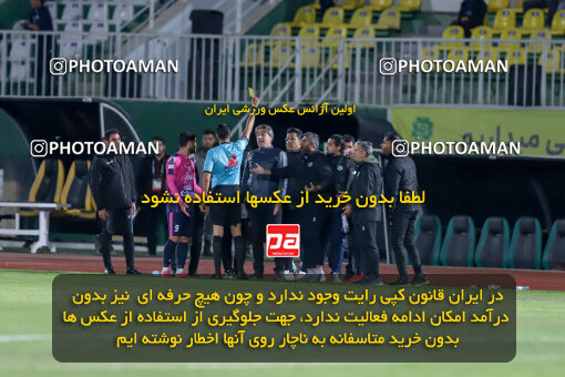 1404.09.08_18126_227_0149