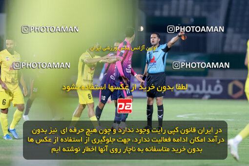 1404.09.08_18126_227_0153