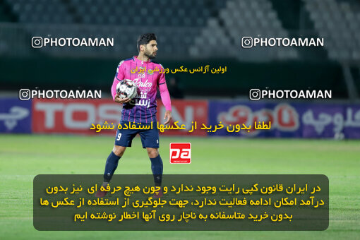 1404.09.08_18126_227_0155