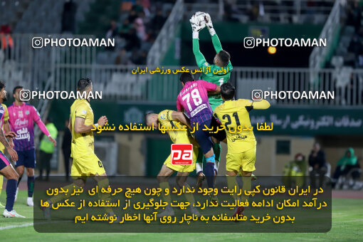 1404.09.08_18126_227_0157