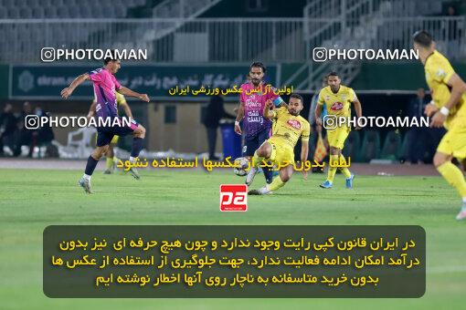 1404.09.08_18126_227_0164