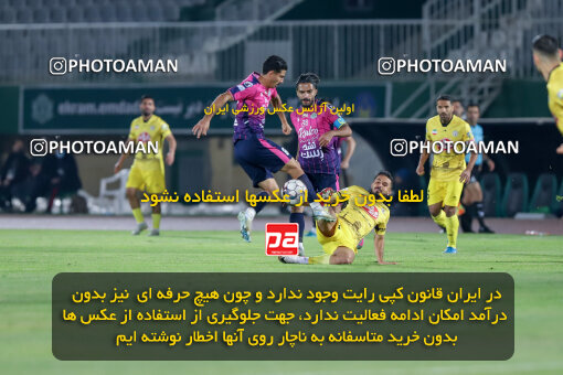 1404.09.08_18126_227_0165