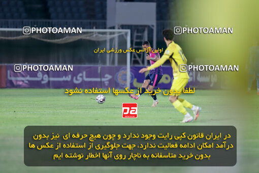 1404.09.08_18126_227_0166