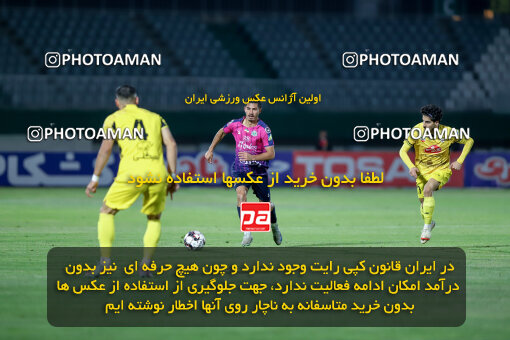 1404.09.08_18126_227_0167