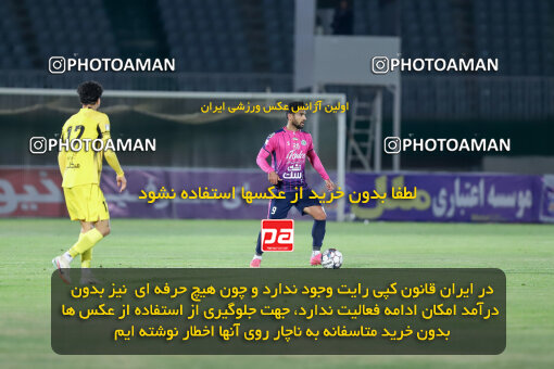 1404.09.08_18126_227_0169