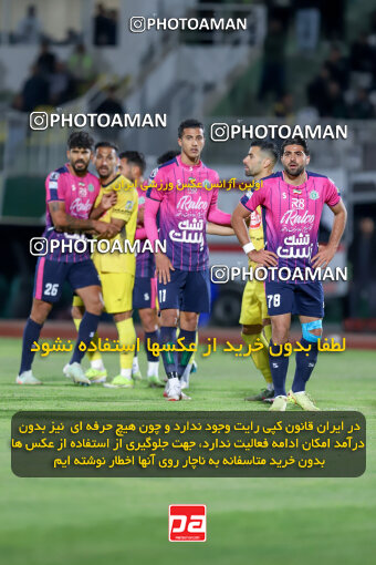 1404.09.08_18126_227_0172