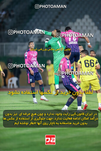 1404.09.08_18126_227_0174