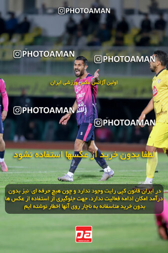 1404.09.08_18126_227_0184