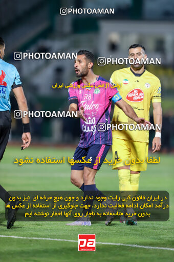 1404.09.08_18126_227_0192