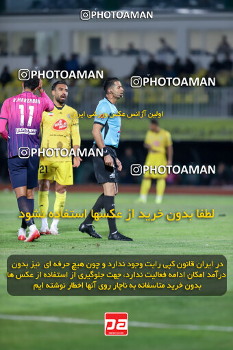 1404.09.08_18126_227_0194