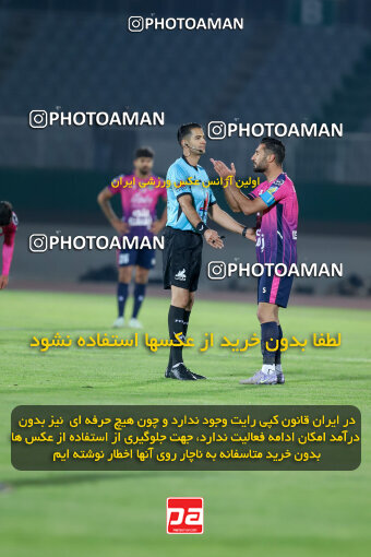 1404.09.08_18126_227_0195