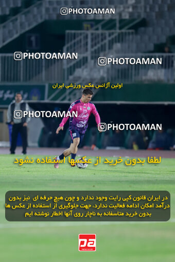 1404.09.08_18126_227_0197