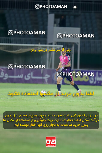 1404.09.08_18126_227_0200