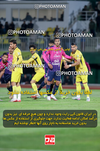 1404.09.08_18126_227_0207