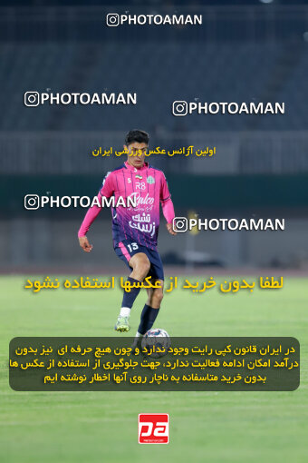 1404.09.08_18126_227_0208