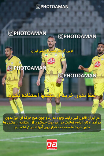 1404.09.08_18126_227_0209