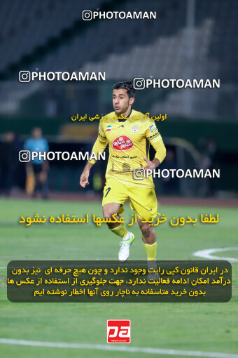 1404.09.08_18126_227_0211