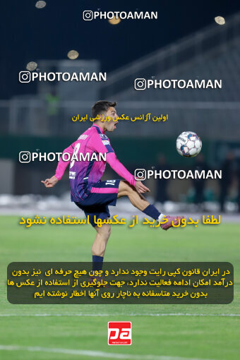 1404.09.08_18126_227_0214