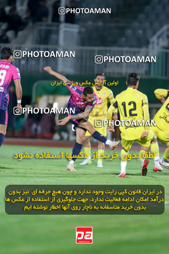 1404.09.08_18126_227_0220