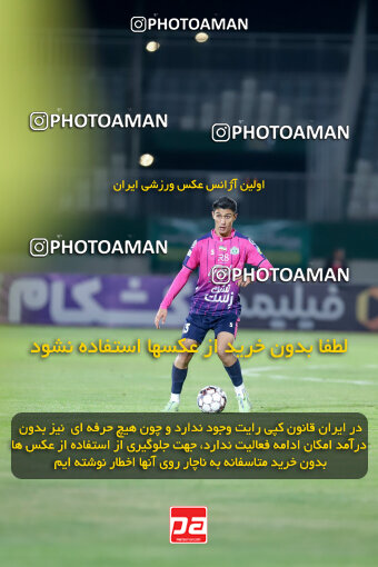 1404.09.08_18126_227_0221