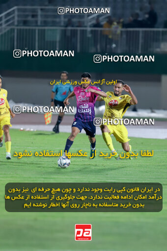 1404.09.08_18126_227_0227