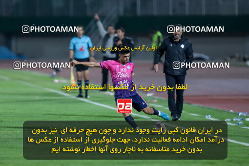 1404.09.08_18126_227_0228