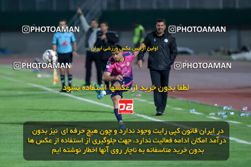 1404.09.08_18126_227_0229