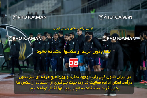 1404.09.08_18126_227_0233