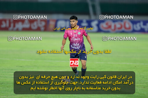 1404.09.08_18126_227_0237