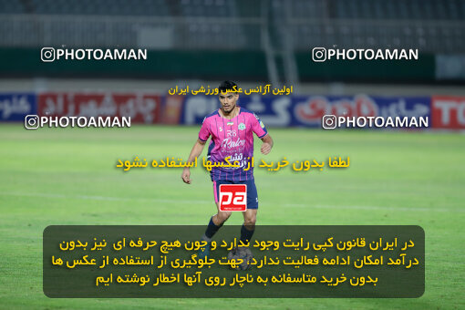 1404.09.08_18126_227_0238