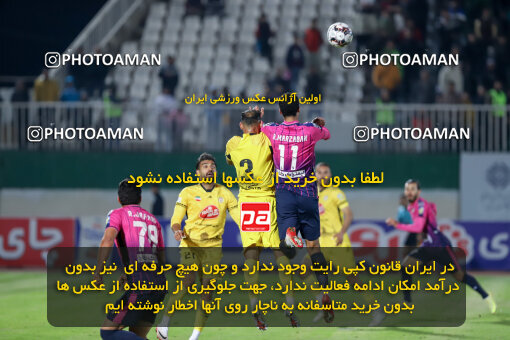 1404.09.08_18126_227_0239