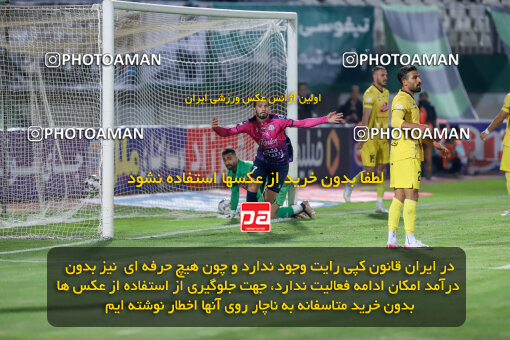 1404.09.08_18126_227_0240