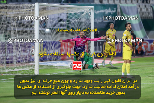 1404.09.08_18126_227_0241