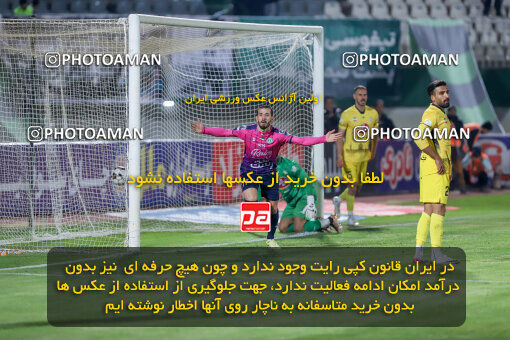 1404.09.08_18126_227_0242