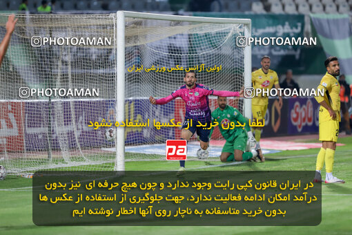 1404.09.08_18126_227_0243