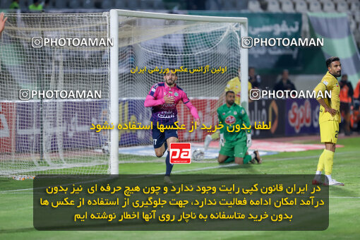 1404.09.08_18126_227_0244