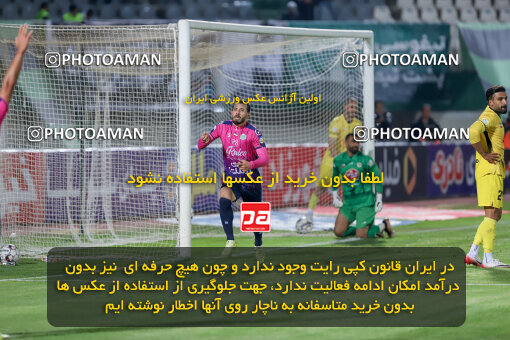 1404.09.08_18126_227_0245