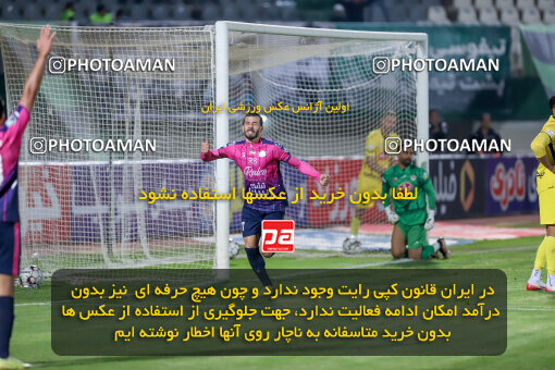 1404.09.08_18126_227_0246