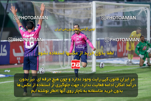 1404.09.08_18126_227_0248