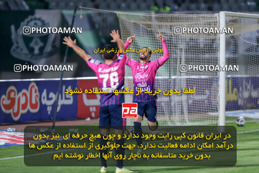 1404.09.08_18126_227_0251