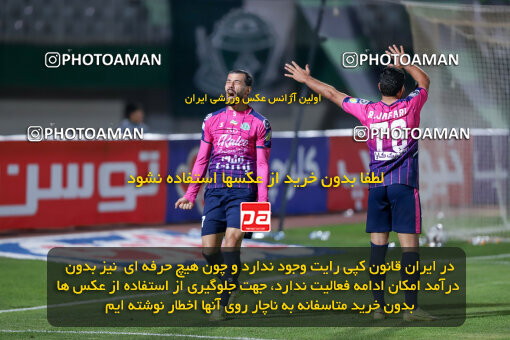 1404.09.08_18126_227_0252